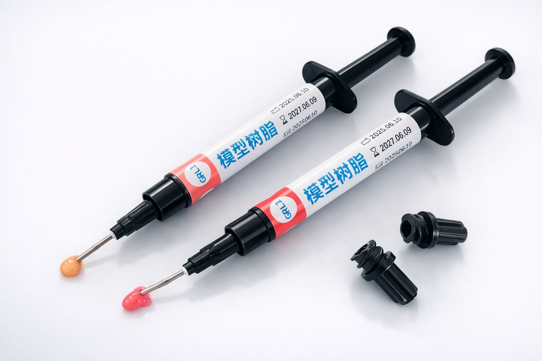 Gingiva Resin for Dental Lab