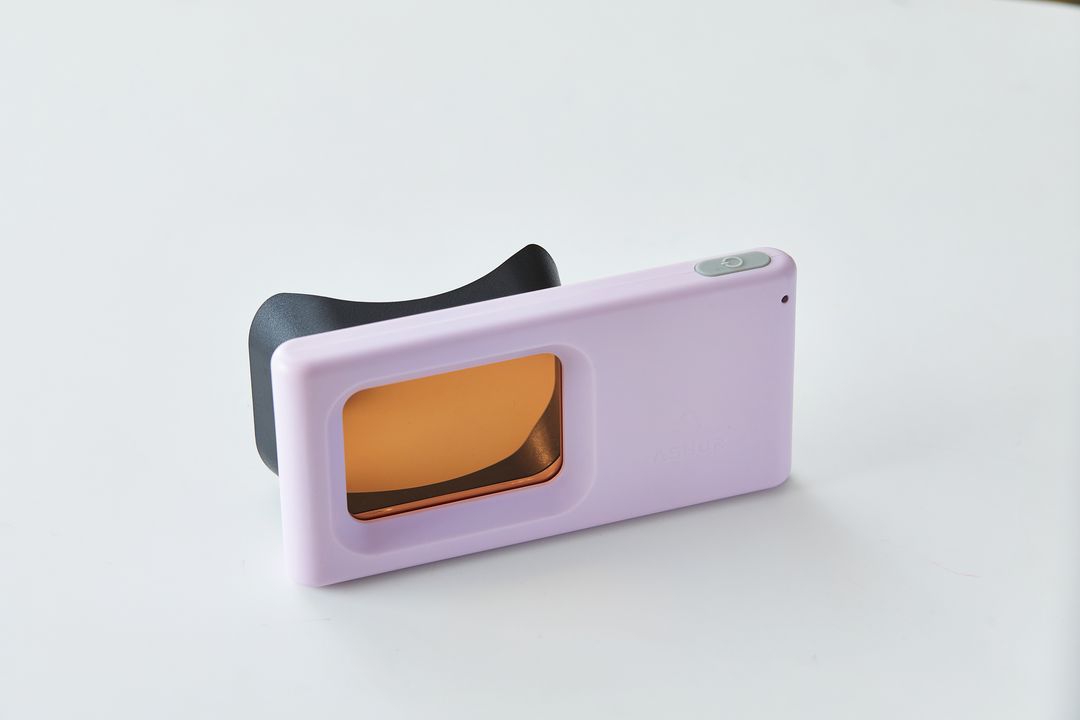 Optical-focused edition