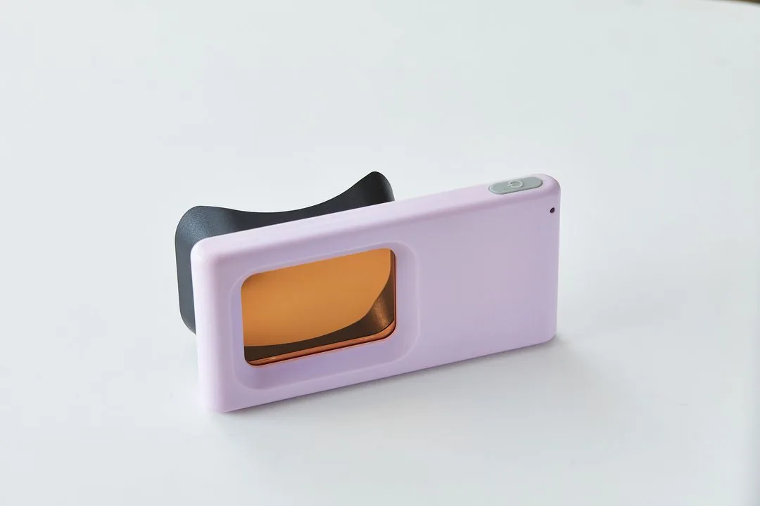 Optical-focused edition